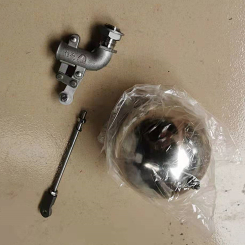 今科不锈钢304可调式液位浮球阀水箱开关90度弯双杠杆浮球阀DN20