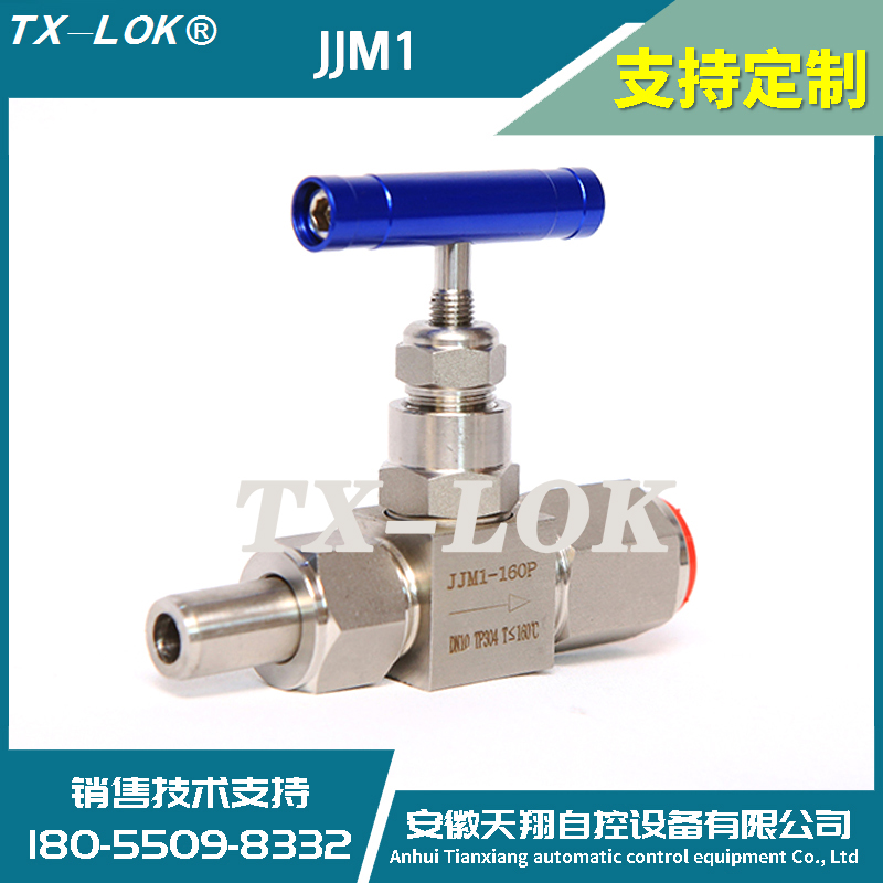 压力表JJM1-160P截止阀针型阀304 316不锈钢高压焊接内螺纹仪表阀