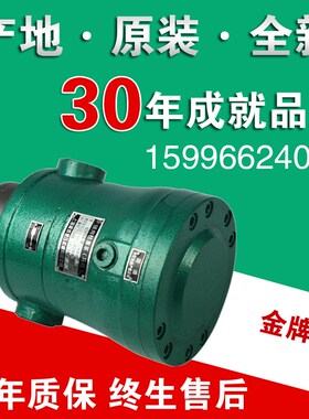 25MCY10MCY141B 25MCY 63MCY 80MCY 160MCY柱塞泵40MCY5mcy