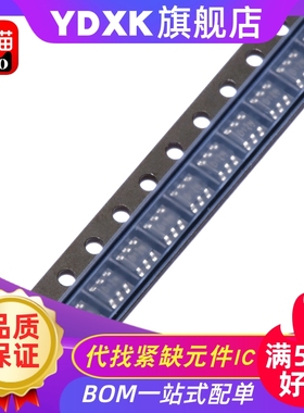 天猫| OPA 659 818 855 858 ID RBR BVR RGR 运算放大器芯片IC