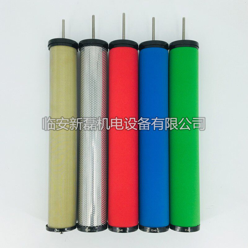 15立方精密过滤器滤芯 压缩空气高效除水除油滤芯 HV滤纸-40滤芯