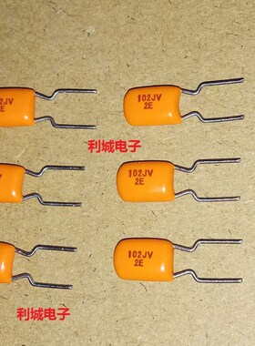 NIS 日精 APS系列 100V102J 100V 1NF 1000PF 橙色金属膜音频电容