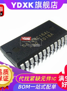 天猫| CAT28C16AL-20 CAT28C16AP-20/ALI-90 DIP-24 存储器IC