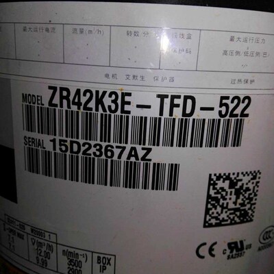 ZR42K3E-PFJ-522 ZR42K3E-TFD-522原装全新谷轮艾默生制冷压缩机