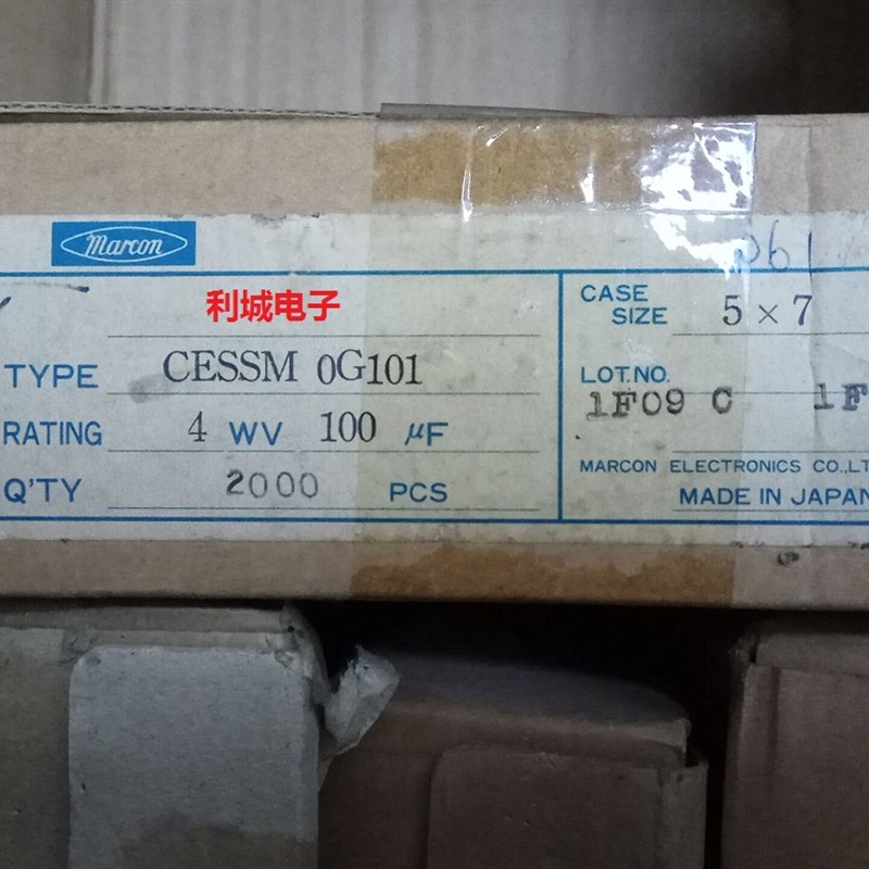 全新原装进口 4V100UF marcon 马肯 随身听电解电容 体积:5X7mm