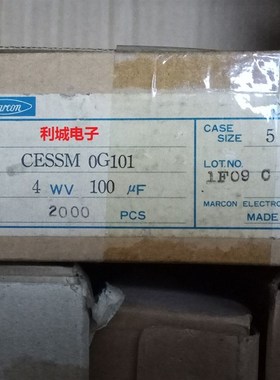 全新原装进口 4V100UF marcon 马肯 随身听电解电容 体积:5X7mm