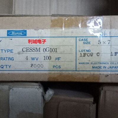 全新原装进口 4V100UF marcon 马肯 随身听电解电容 体积:5X7mm