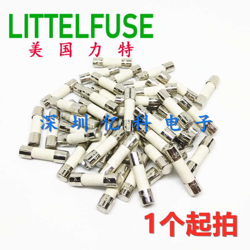 0477002.MXP美国力特477慢熔5*20陶瓷保险丝管T2A/500VP 2A安500V