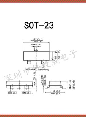 13001 丝印8D 01CT SOT-23贴片三极管 晶体功率管MJE13001