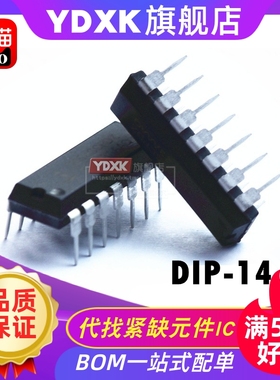 天猫| SN74HC86 N/DR 直插/贴片 丝印HC86 四路2输入异或门