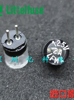 LFMX 2A 125V进口美国力特0273002.H圆形微型保险丝管 超快速熔断