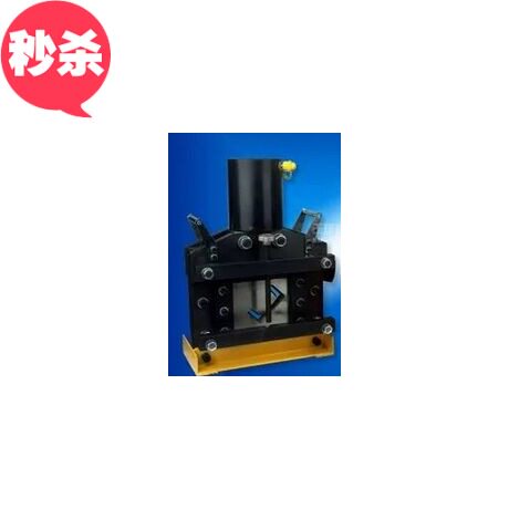 定做槽钢切断机液压角钢切断机5号6号8号10号槽钢剪断机钢板切断