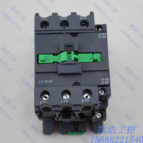 E型 LC1-E40 交流接触器 LC1E40M5N 40A 电压可选 380V 220V 110V