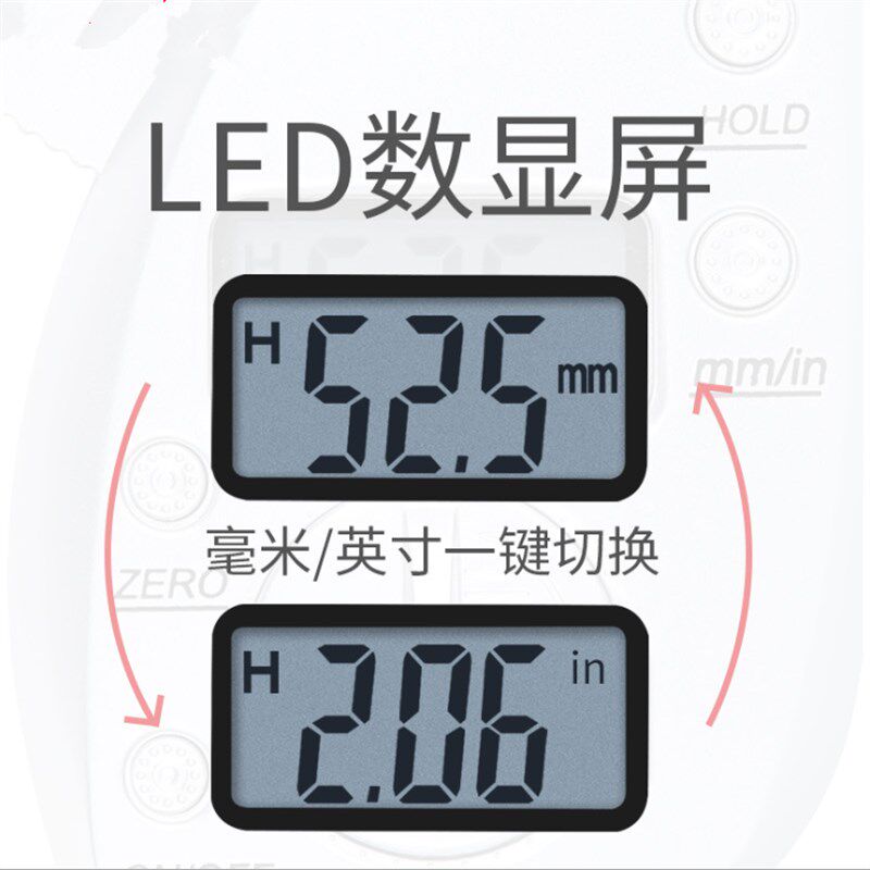 怪兽制造测体脂夹脂肪卡尺脂肪夹皮脂钳测量夹体脂仪皮褶厚度测量