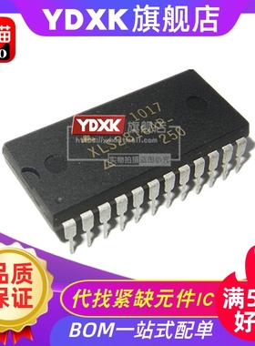 天猫| XLS2816AP/XLS28C16AP-150/200/250 存储芯片IC DIP-24