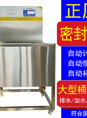 GX-8真空密封性能测试试验仪 包装袋瓶气密泄漏检测试 密封测试仪