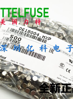 0618004.mxp美国力特5*20mm慢熔玻璃保险丝管 T4AL250VP 4A安250V