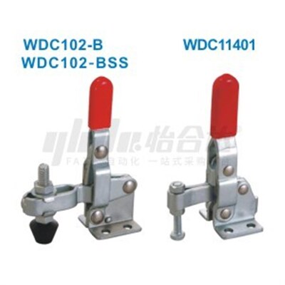 垂直压紧式法兰底座快速夹钳WDC102-B/-BSS WDC11401 WDC12140