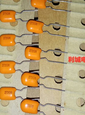 NIS日精 APS系列 100V272G 2700PF 2.7NF 2% 橙色金属膜音频电容