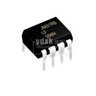 【5只】LF356N LF356 直插DIP-8封装 高输入阻抗运算放大器IC芯片