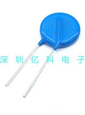 全新 直插/插件 压敏电阻 20D241K 20K241 241KD20 直径20MM 240V