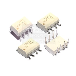 光耦 TLP2531 TLP2530 TLP2631 TLP2630 直插贴片SOP/DIP-8耦合器
