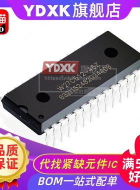 天猫| W27C512-45Z W27C512-45  DIP28存储器W27e512-12/70/15