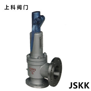 安全阀蒸汽空气A47Y 64永一 16C带扳手弹簧微启式 良工安全阀A47H