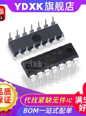 天猫| HEF4082BP CD4082BE 4082 逻辑 - 栅极和逆变器 DIP-14