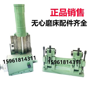 无锡机床无心磨床配件1040 1050 1080 1083 10100砂轮导轮修整器