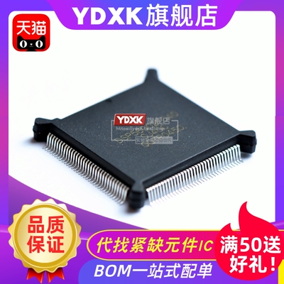 天猫| DSP56002FC40 DSP56002FC66 QFP数字信号处理器集成芯片