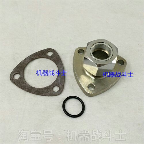 加油机配件 龙野型齿轮泵出油端三角法兰型转接头(转1寸或6分)