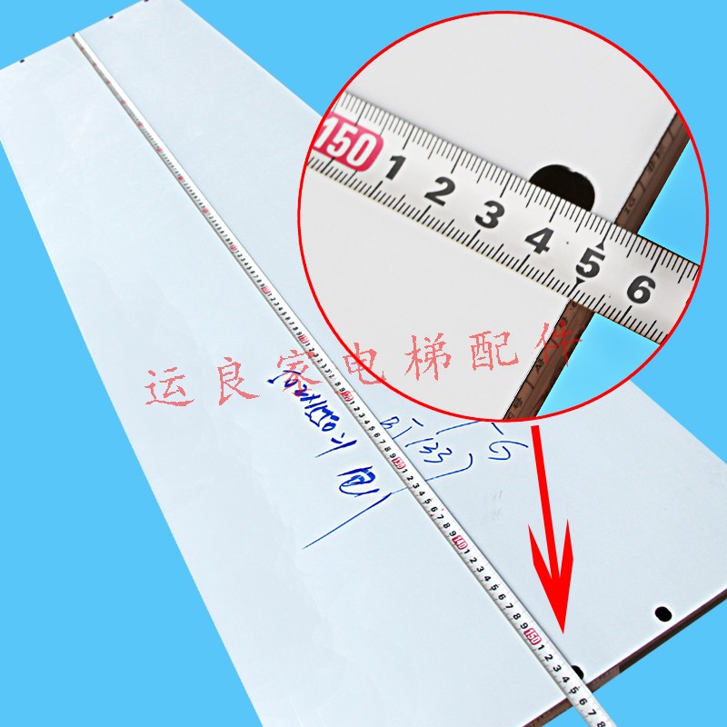 惠州运良电梯配件日立9625不锈钢横梁门楣900开门门灯组件发纹