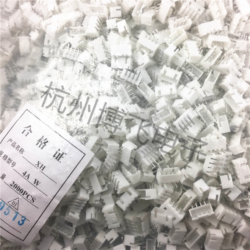 XH2.54 接插件 弯针插座 XH-2AW/3/4/5/6/7/8/9/10/11/12AW连接器