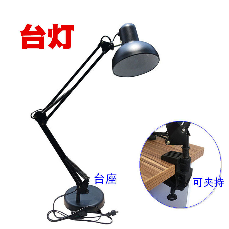 工作台长臂可折叠台灯夹子夹式灯首饰微镶金工工具