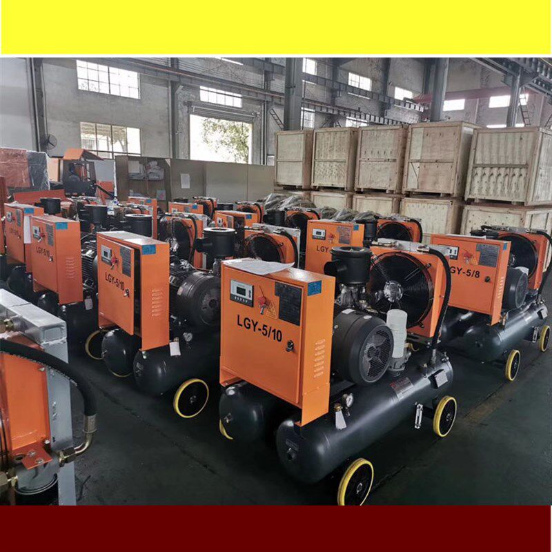 开山牌电移动式30KW22KW15KW带罐一体式螺杆空压机工地用LGY5/10
