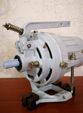 工业缝纫机离合器电机芜湖单相三相铝线电动机马达250/370/400W