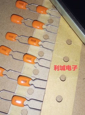 NIS 日精 APS系列 100V152G 1.5NF 1500PF 2% 橙色金属膜音频电容