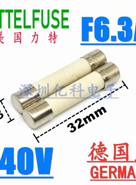 F6.3A 440V进口力特LF.陶瓷保险丝管354系列6*32mm快熔断wickmann