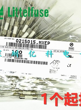 0215015.mxep力特5*20慢熔陶瓷保险丝管T15AH250VP 15A安250V带脚