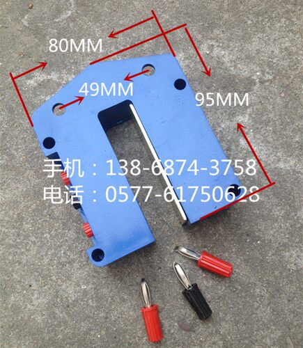 永磁感应器 磁性开关YG-1A 电梯平层感应器