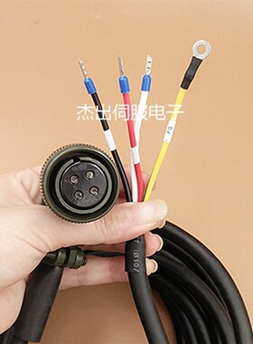 正品安川伺服电机动力线插头套装JZSP-UVA502-03-E SGM7J SGMGV