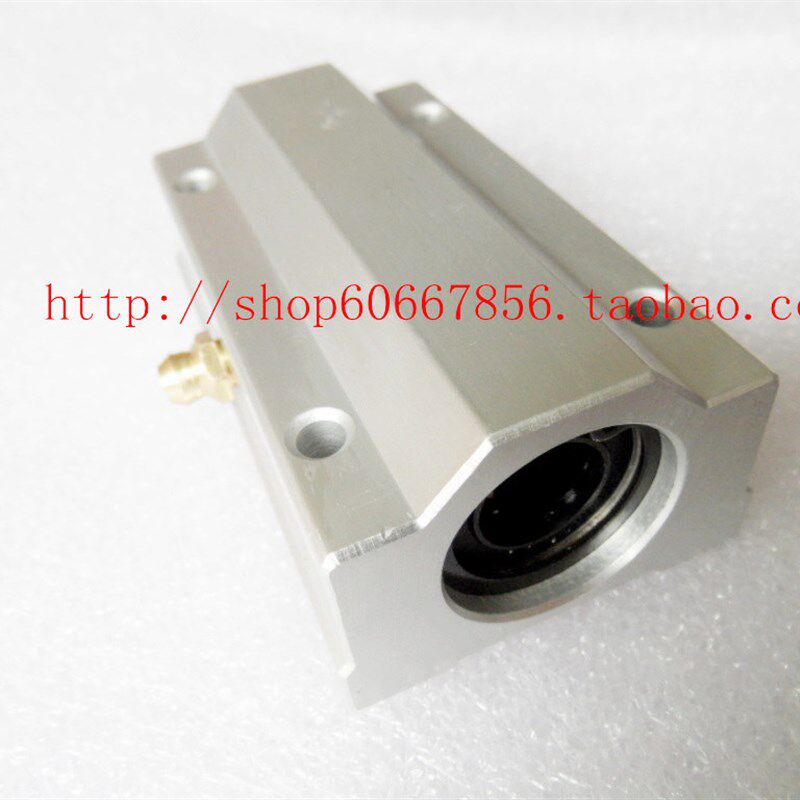 实拍 加长轴承座 40光轴配套 SCS40LUU 精密直线滑块 SC40LUU