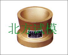 河北北方 水泥净浆流动度试模 水泥净浆圆模 36x60x60mm