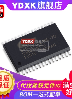 天猫| BS62LV1024SC-70/SI-55 SOP-32 SRAM现