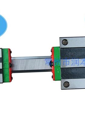 台湾上银直线导轨HGW15CA2R280(E1=E2=20) HIWIN正品直线滑轨