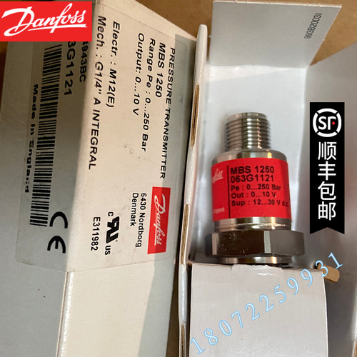 MBS1350 063G1495 063G1496 063G1306 063G1319 丹佛斯压力传感器