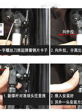 适配现代索纳塔8索八御翔领翔行李后备箱引擎盖机盖液压撑杆支架