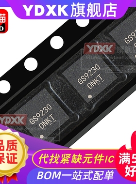 GS 9230 9238 9239 9206 9208 9271 92D2 B2 TQ-R  APW8713AQB IC