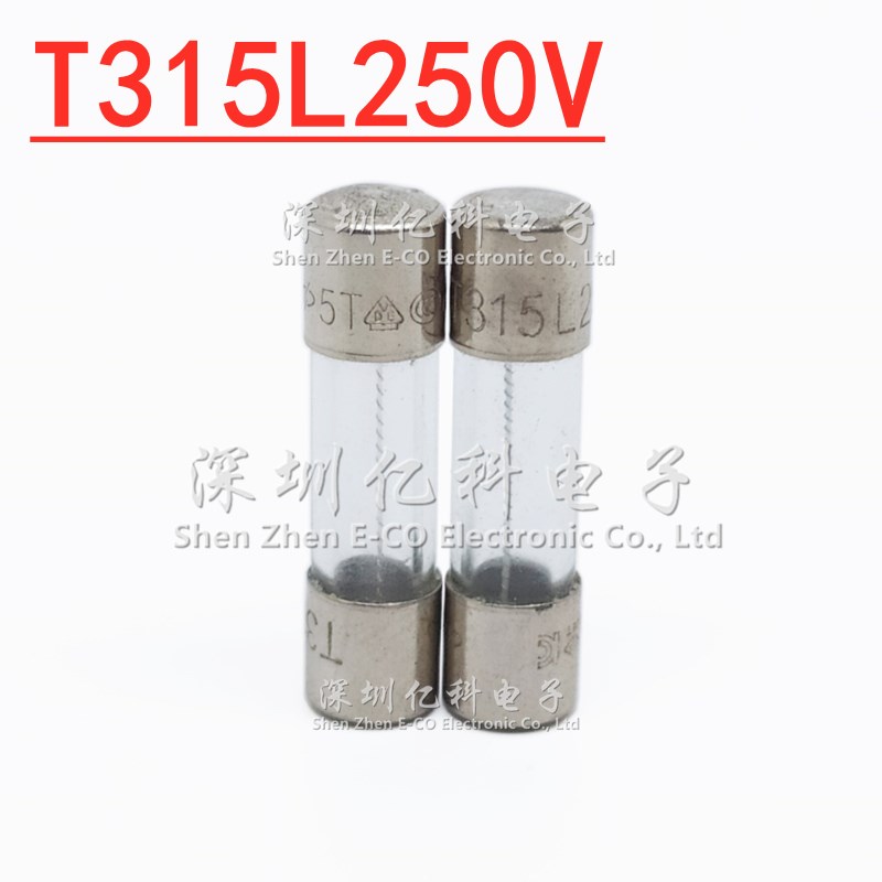 T315L250V旭程XC玻璃保险丝管5*20慢熔断5T系列 T315mA 认证3C/UL